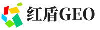 南澳县红盾GEO